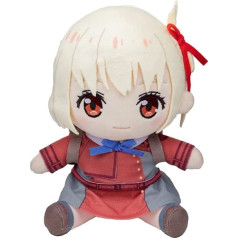 GOOD SMILE Company Lycoris Recoil Chisato Nishikigi Plushie