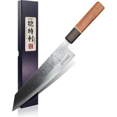 Kitory Japanisches Kiritsuke-Messer Kochmesser 20cm, Profi Küchenmesser mit Holzgriff, Klingen aus 9CR18MOV Hochwertigem Kohlenstoffstahl, Inklusive Geschenkbox - Profi Serie