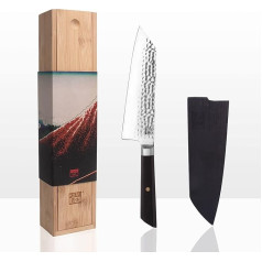 KOTAI Santoku Bunka virtuves nazis ar sauju un bambusa kastīti | 17 cm asmens | Virtuves nazis | Ar rokām kalts un asināts | Japānas īpaši asais 440C nerūsējošais tērauds