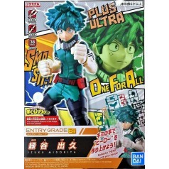 Ieraksta pakāpe my hero academia izuku midoriya