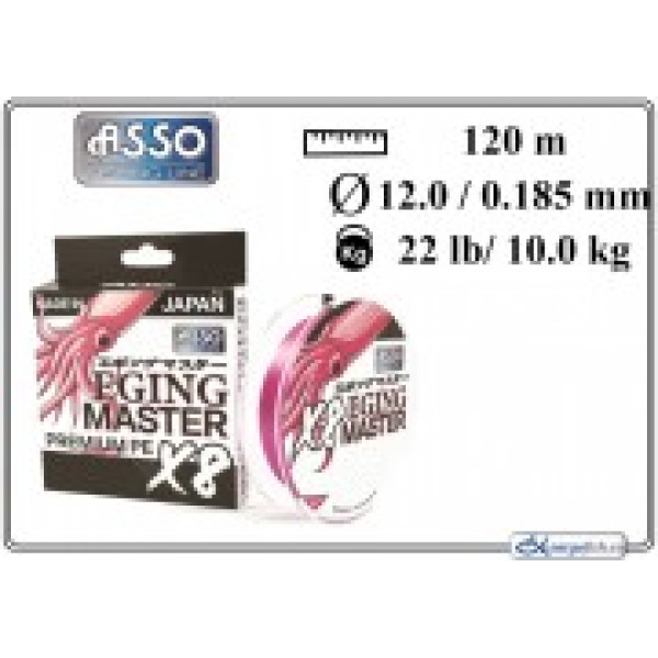 Asso Pītā aukla ASSO Eging MASTER x8 PE 120 pink - 12