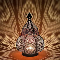 Oriental Lantern Metal Maha Black 28 cm Oriental Moroccan Lantern Garden Lantern Moroccan Metal Lantern for Outdoor Use as a Garden Lantern, or Indoor as a Table Lantern