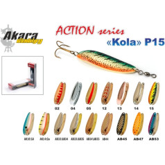 Māneklis AKARA «Kola» Action P15 SH