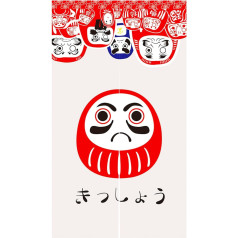 LIGICKY Japāņu stila bieza lina lina auduma aizkars Durvju aizkars Istabas aizkars Gobelēns mājas tekstilam 85 x 150 cm (Doll Daruma)