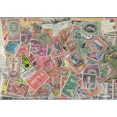 Trinidad And Tobago 100 different stamps (Stamps for Collectors)