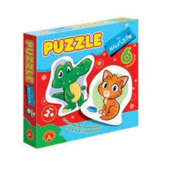 Crocodile puzzle for kids