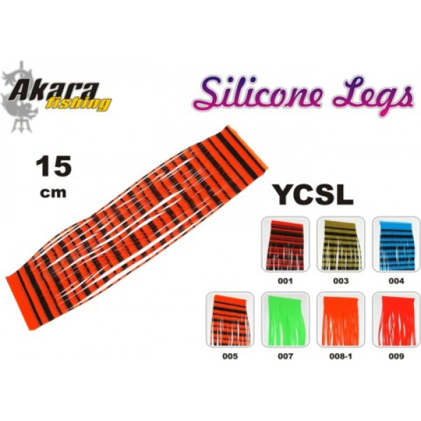 Mušu sienamais materiāls AKARA Silicone Legs YCSL