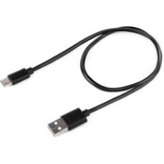 Magicshine Kabelis USB-C Charging cable