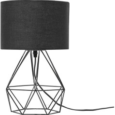 Mūsdienīga galda lampa Mesh Shape Black Geometric Round Maroni