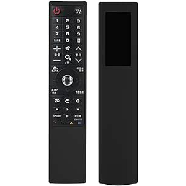 Richer-R LG AN-MR700 Remote Control Case, Shockproof Protective Silicone Protective Cover for LG AN-MR700 TV Remote Control Red/Black