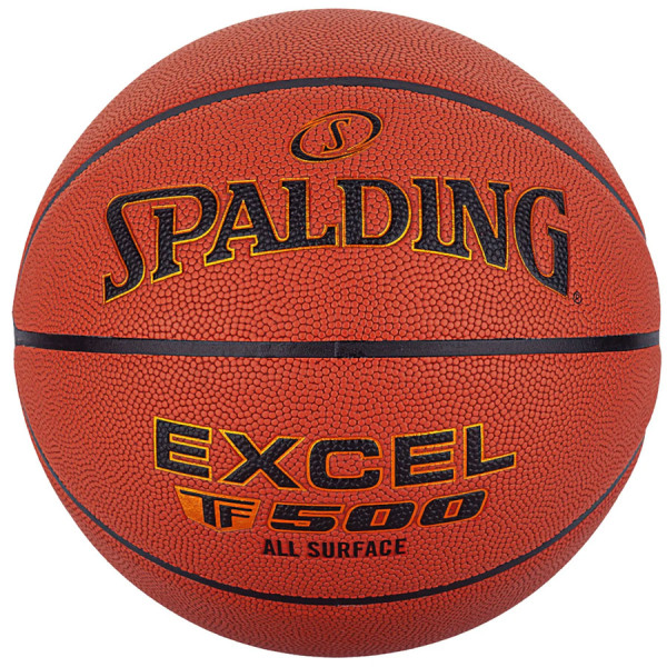 Spalding TF-50 / 5 / brūna bumbiņa