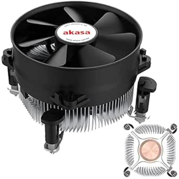 Akasa AK-959CU CPU dzesētājs Intel LGA775 un LGA1156