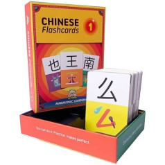 Dr. Moku ķīniešu Flashcards - mācīties mandarīnu valodu bērniem un pieaugušajiem - rakstzīmes ar vizuālo mnemoniku - ķīniešu Flashcards simboliem, saliktiem vārdiem - Premium kartes, krāsainas