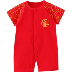 Little Kid Apģērbu komplekti pusei zīdaiņu bērnu meitene zēns zēns kalendārs ķīniešu Jaunais gads Tang uzvalks sarkans īsām piedurknēm Romper Jumpsuit tērpi