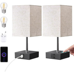 EDISHINE LED naktslampa Touch Dimmable 2 galda lampu komplekts Modernā neliela lampa ar uzlādes funkciju 2 USB pieslēgvietas guļamistabai Dzīvojamā istaba Palodze Dāvanu lina abažūrs