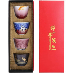 Cikonielf 4Pcs/Set Kung Fu tējas krūze Handmade keramikas japāņu stila krūze Unikāls tekstūras dizains Dāvana Home Drinkware