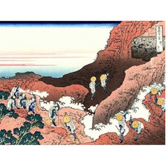 Artery8 Hokusai 36 skati Fuji kāpšana Mount Woodblock Japāna mākslas drukāt audekls Premium Wall Decor plakāts sienas dekori sienas skats koka sienas apdare