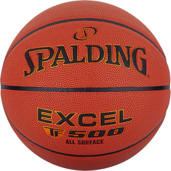 Basketbols TF 500 Excel / 7