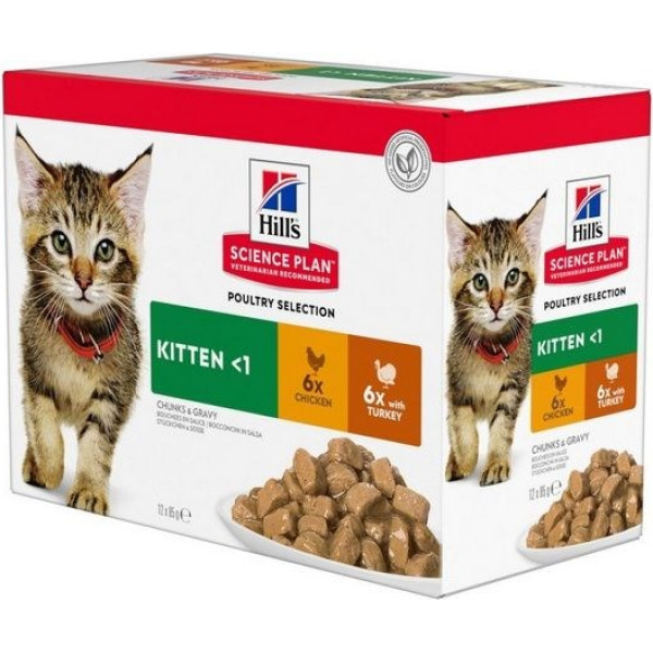 Feline Kitten multipack mājputnu gaļa - paciņa 12x85g