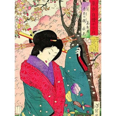 Wee Blue Coo Yoshitoshi japāņu Geisha Blossoms Unframed Wall Art Print Plakāts Home Decor Premium japāņu ziedu sienas mājas apdare