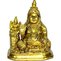 ESPLANADE Laxmi Lakshmi Kuber Idol Murti Misiņa skulptūra 10.8 cm