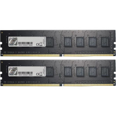 Atmiņa pc - ddr4 64gb (2x32gb) xmp2