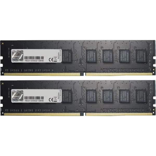 Atmiņa pc - ddr4 64gb (2x32gb) xmp2