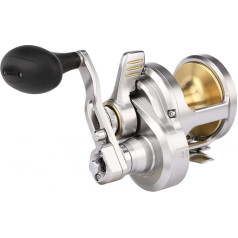 SHIMANO Talica II 12IIA Daudzfunkcionālā makšķerēšanas spole ar bremzēm TAC12IIA labās rokas