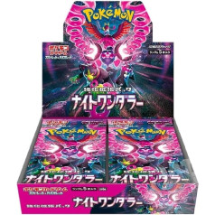 Pokémon Scarlet & Violet Enhancement Expansion Pack Night Wanderer Box kāršu spēle (japāņu versija)