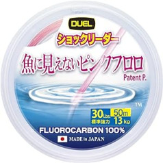 Duel Fish Cannot See Pink 50 M Fluorocarbon 0,470 mm