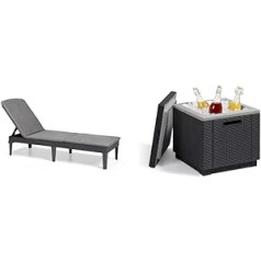 Allibert Jaipur Sun Lounger with Cushion, Graphite + Side Table/Cool Box Ice Cube 40 Litres, Graphite