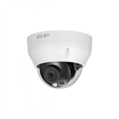 IP novērošanas kamera ALHUA EZ-IP