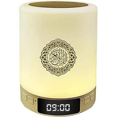 Jingtaihua Bluetooth Speaker, Portable Quran Speaker, Control Remote Control, Portable Wireless Bluetooth Speaker, Desk, Table, Bedside Lamp