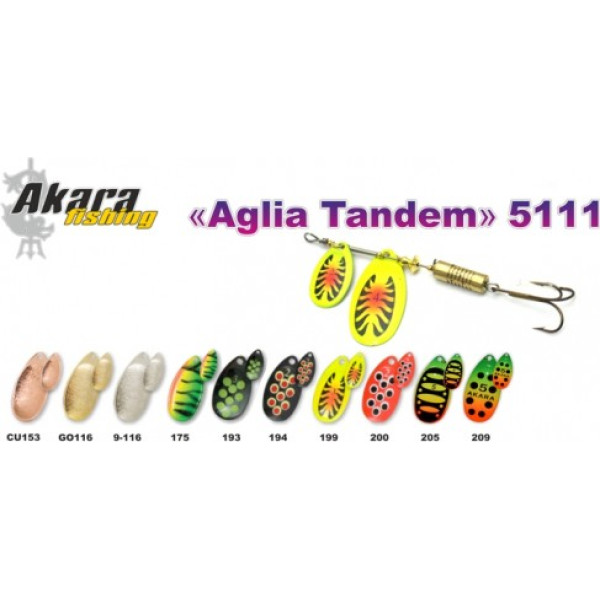 Māneklis AKARA «Aglia Tandem» 5111 RT