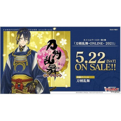 Cardfight Vanguard Aksesuāri Pārģērbs-Touken Ranbu-ONLINE-2021 Virsraksts Palielinātājs (12 iepakojumi) - LV