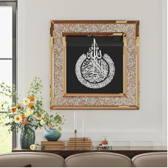 Artloge Islāma kristāla sienas dekoratīvais sienas spogulis: Sienas mākslas komplekts: musulmaņu sienas mākslas siena, Ramadāna rotājumi, stikls, dāvana priekšnamam, ieejām, viesistabai, guļamistabai, guļamistabai 60×60cm.