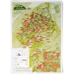 Maps International - Drukājamais plakāts - dāvanu plakāts - 42 (H) x 59,4 (W) cm