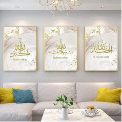 LXTOPN Marmora tekstūra Picture Wall Pictures, Islāma Pictures Set, Korāns Kaligrāfija Allah reliģija Decor Pictures, Wall Art Canvas Painting Plakāts Living Room Decoration No Frame (Gold, 3 x 40 x 60