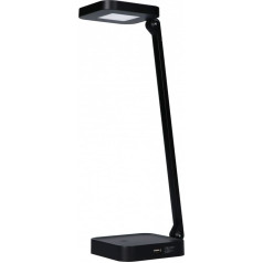 Galda lampa LED ml 1001 ar lādētāju