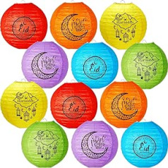12 Pieces Eid Mubarak 8 Inch Paper Lanterns Decoration, Colourful Round Paper Lantern with Wire Ribs, 8 Inch Paper Lampshades Hanging Decor for Ramadan Mubarak Eid Party Decor, 6 Colours