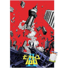 Trends International Mob Psycho 100 Teaser sienas plakāts, 22,4 x 34 collas, plakāta un stiprinājuma komplekts