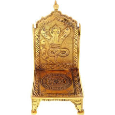 Purpledip Brass Singhasan Throne Chowki: Dievs sēž mājas templī (11232)