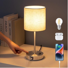 EDISHINE LED nakts lampa Touch Dimmable galda lampa Modernā mazā lampa ar uzlādes funkciju 2 USB porti Guļamistaba Dzīvojamā istaba Palodze Dāvanu lina abažūrs