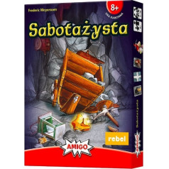 Игра диверсанта