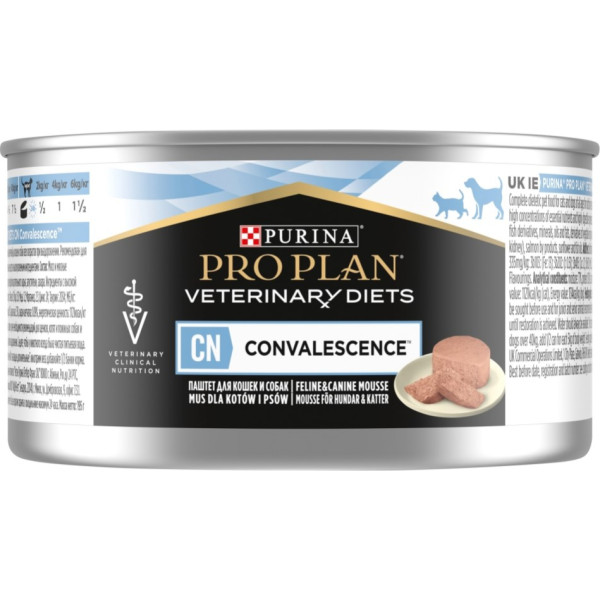 Purina pro plan ppvd canine & feline cn musse 195g