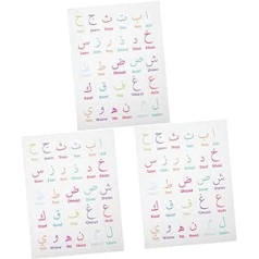 Artibetter 3st Alphabet Der Zahlen Kinderzimmer Wandkunst Briefe Bildungsposter Islamische Wanddekoration Kinder Lernen Wandtafel Für Kleinkind Spielzeug Bettwäsche Aus Baumwolle Anzahl