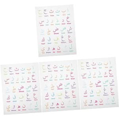 Artibetter 4 Stück Alphabet Der Zahlen Lernplakat Für Arabische Zahlen Ramadan-party-dekor Plakāts Mit Arabischem Alphabet Briefe Kinderzimmer Spielzeug Bettwäsche Aus Baumwolle Kleinkind