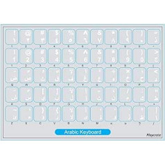 Arabic Transparent Keyboard Stickers - 2 Pieces for PC, Laptop, Computer Keyboards, Choice of Colour (White)