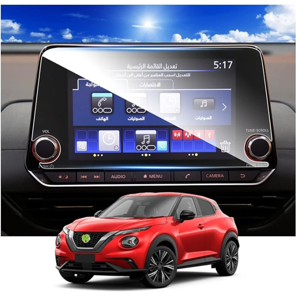 RUIYA 8 collu Nissan Juke F16 2020-2023 navigācijas ekrāna aizsargstikls, saderīgs ar Nissan Juke F16 GPS ekrāna aizsargstikls 9H Scratch-Resistant Anti-Fingerprint Juke Protective Film Car Navigation Glass