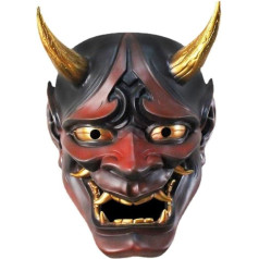 Kangmeile Japāņu samuraju maska Oni Resin Killer Mask Demon Mask for Halloween Cosplay Costume Red Vidējais kods